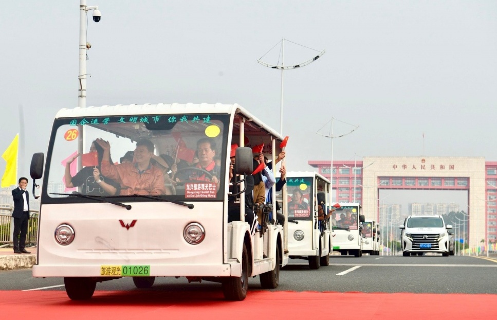 Khởi động hoạt động xuất nhập cảnh hành khách qua cầu Bắc Luân II