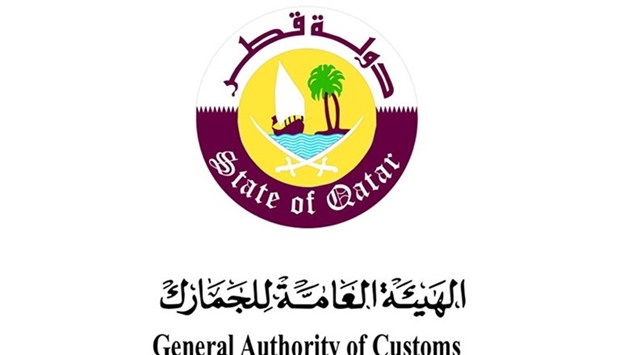 hai quan qatar trien khai he thong hai quan mot cua