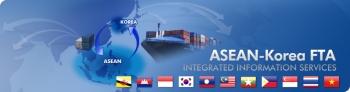 Thêm mặt hàng được ưu đãi trong Biểu thuế ASEAN-Hàn Quốc