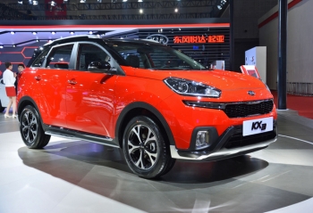 KX3 - Crossover mới của Kia