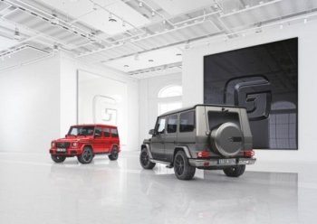 Chiêm ngưỡng G-Class phiên bản đặc biệt có giá từ 2,7 - 7,1 tỷ đồng