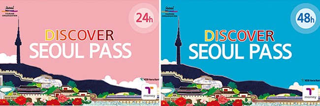 vao cua mien phi 36 diem du lich hap dan voi the discover seoul pass