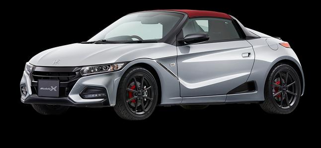 honda s660 manh va an tuong hon nho goi do modulo x