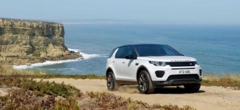 Land Rover giới thiệu Discovery Sport phiên bản Landmark kỷ niệm 70 năm