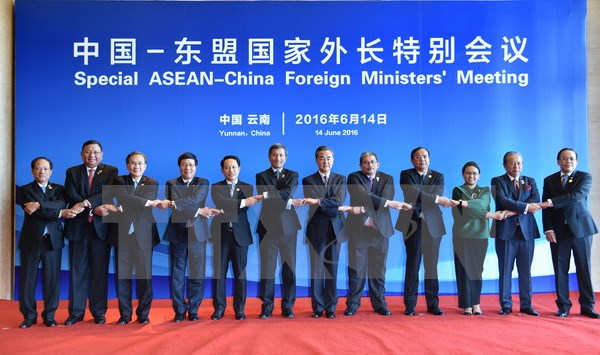 hoi nghi dac biet bo truong ngoai giao asean trung quoc