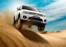 Mitsubishi Pajero Sport phiên bản mới - giá mới