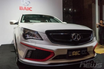 &quot;Xế lạ&quot; BAIC CC với động cơ tăng áp sẽ có mặt tại VIMS 2015