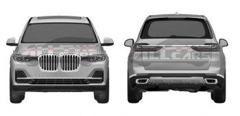 BMW X7 2019 sẽ ra mắt trong tháng 10/2018