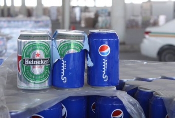 48.000 lon bia ngụy trang dưới vỏ bọc Pepsi