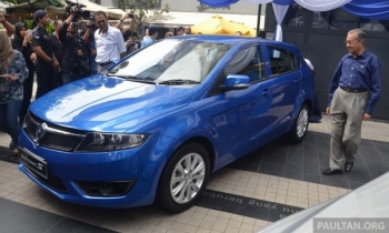 Malaysia sản xuất xe Suprima S Standard có giá chỉ 21.000 USD