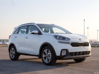 Kia lộ diện đối thủ Ford EcoSport