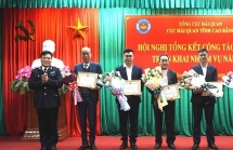 hai quan cao bang chinh thuc khai truong cong thong tin dien tu