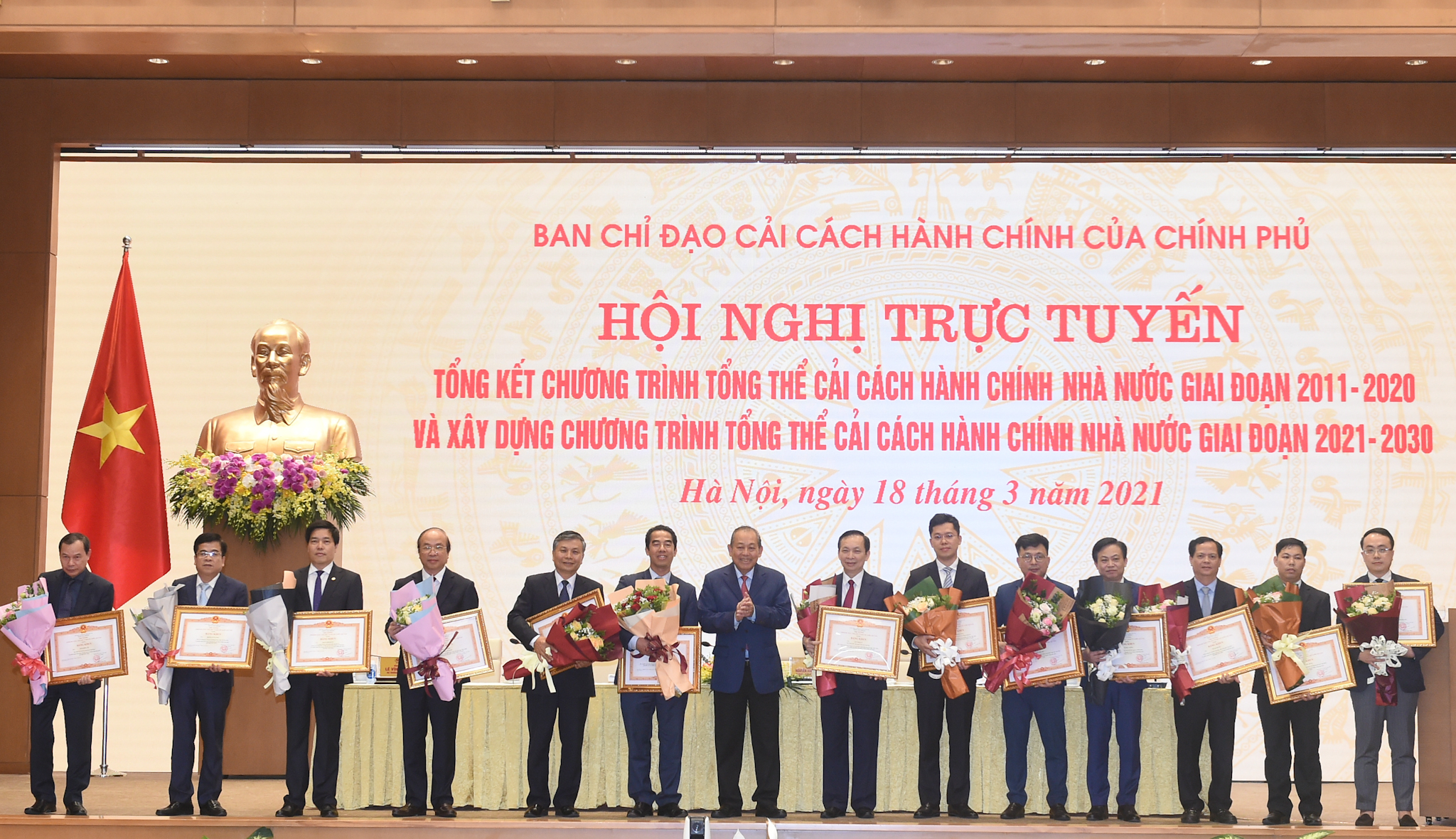 Thủ tướng Nguyễn Xuân Phúc: Phải cải cách mạnh mẽ hơn để đất nước tiến lên