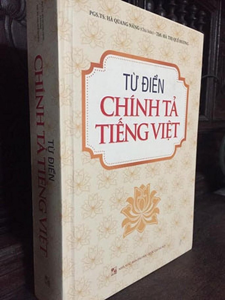 khi tu dien chinh ta sai chinh ta 128226