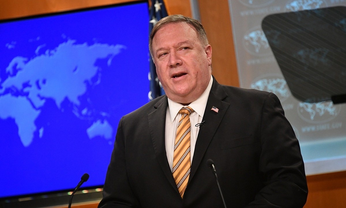 Ngoại trưởng Mỹ Mike Pompeo. Ảnh: Global Times.