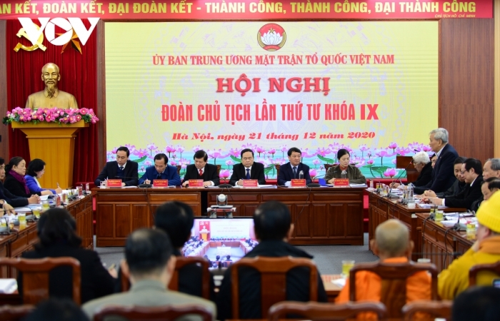 "Công khai danh sách Trung ương khóa XIII để nhân dân đóng góp ý kiến"