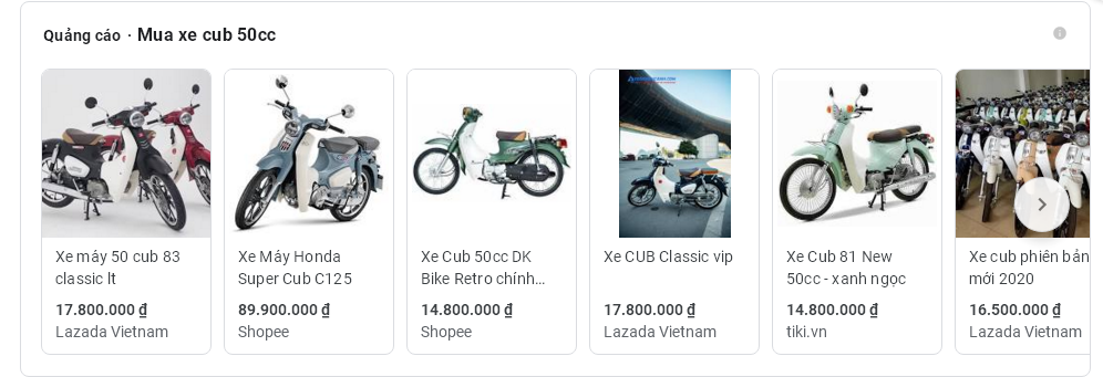 Xe Super Cub của Công ty Honda là một trong những sản phẩm nghi ngờ bị xâm phạm kiểu dáng và rao bán tràn lan trên các trang thương mại điện tử.