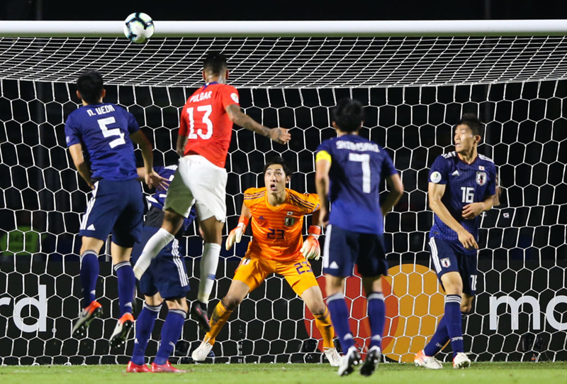 copa america dkvd chile vui dap nhat ban