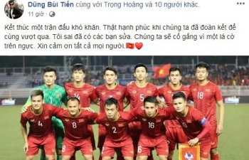 Bùi Tiến Dũng trải lòng sau khi mắc sai lầm ở trận gặp U22 Indonesia