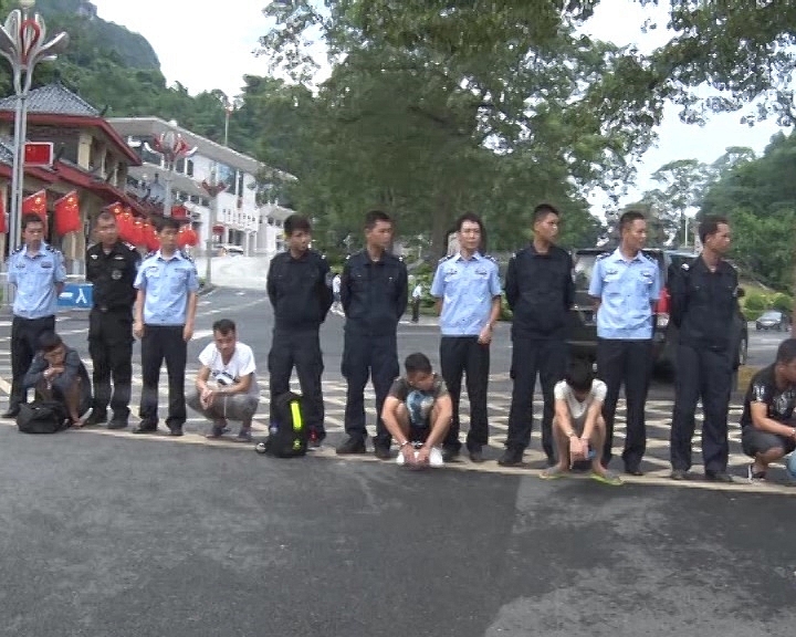 ban giao 11 doi tuong su dung cong nghe cao de ban hang gia cho trung quoc