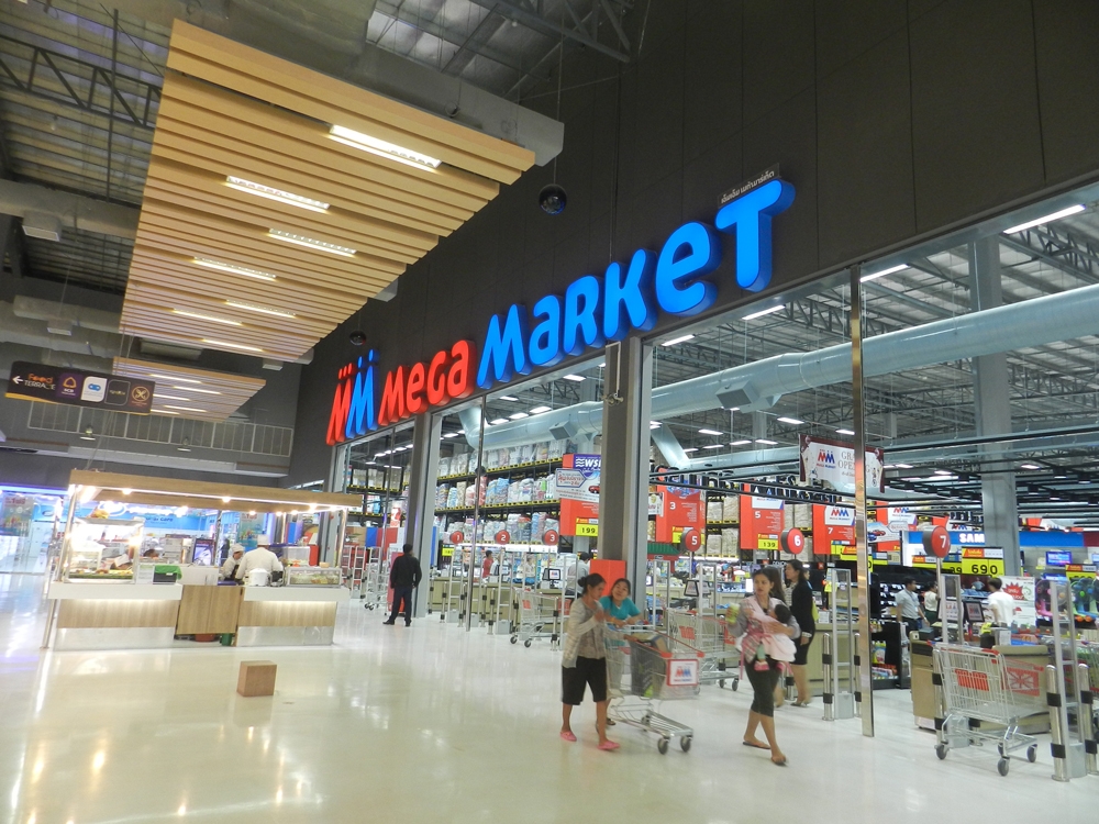 bo cong thuong ky ket hop tac voi mm mega market