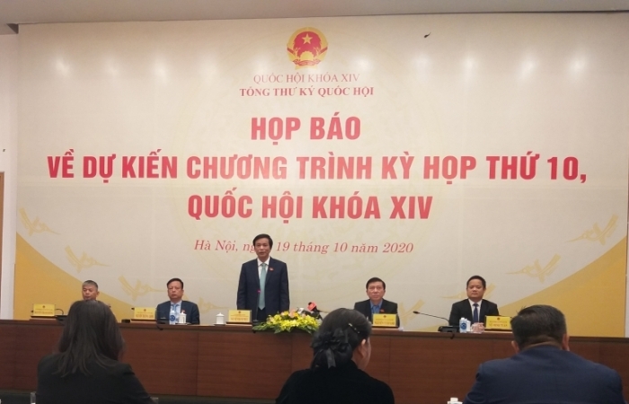 Hôm nay khai mạc Kỳ họp thứ 10, Quốc hội khóa XIV