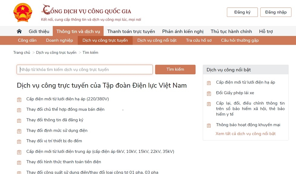 EVN cung cấp 100% dịch vụ điện trực tuyến lên Cổng dịch vụ công Quốc gia