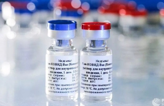 Giá vaccine ngừa Covid-19 xuất khẩu của Nga đắt hay rẻ?