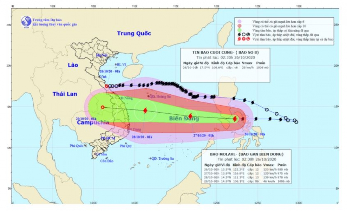 Sức gió mạnh nhất vùng gần tâm bão mạnh cấp 11-12 (100-135km/giờ), giật cấp 14.